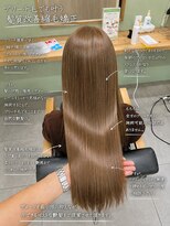 アース 若葉台店(EARTH)&nbsp;若葉台でブリーチ毛の髪質改善縮毛矯正を相談するなら