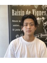 グレープバイン 辻堂(GRAPEVINES)&nbsp;メンズニュアンスパーマ