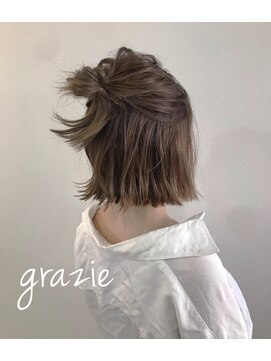グラッチェ(grazie) 簡単アレンジ