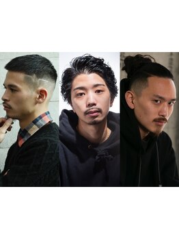 「眉毛やヒゲの形をカッコよく整えたい」そんな方には【メンズ専門バーバー】がお勧め! <理容室> <高円寺>