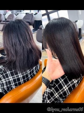 リシャルム 新保店(Re charme) ［Re Charme/近藤恭輔］広がり解消縮毛矯正