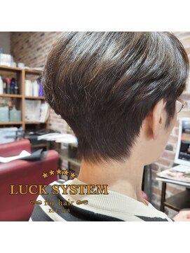 ラックシステム(LUCKSYSTEM) グラデーションボブ