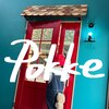 ポッケ(Pokke)のお店ロゴ