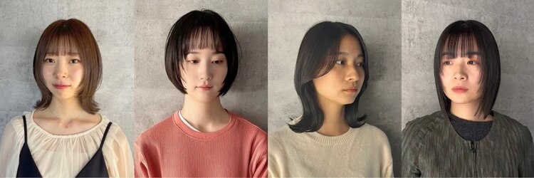 ヘアサロン コレハ(hair salon CoReha)のサロンヘッダー
