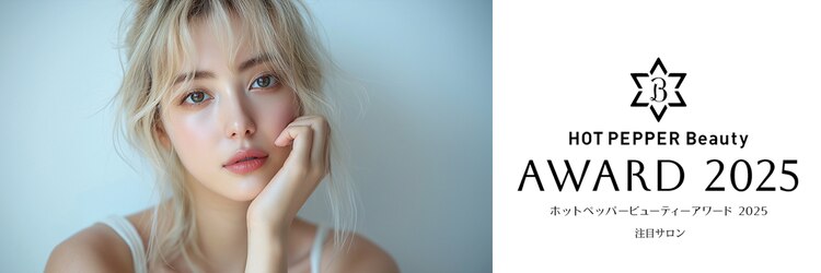 リシャルム 新保店(Re charme)のサロンヘッダー