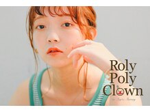 ローリーポーリークラウン(Roly Poly Clown)