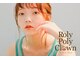 ローリーポーリークラウン(Roly Poly Clown)の写真