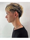 cut