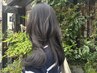 [ツヤしと]カット＋カラー＋11STEPトリートメント（ホームケア付き）