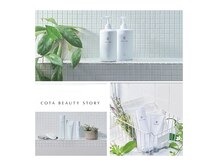 リム(LIM)の雰囲気（COTA取り扱い店舗）