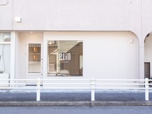 エリン バイ リル ヘアー 本陣(eLin by LiL hair)の雰囲気（当日のご予約・飛び込みのお客様大歓迎◎お待ちしております♪）