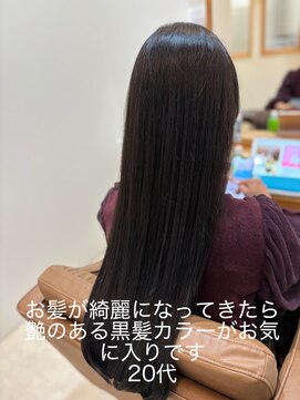 エフプラス(fplus) 艶髪トリートメントヘッドスパ