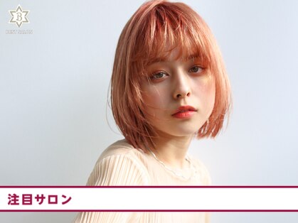 アイビー 吉祥寺(aivee)の写真