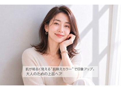 ラテ アトリエ(latte atelier)の写真