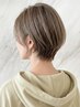 カット+【白髪ぼかしハイライト】+全体カラー+トリートメント¥22330→¥12463