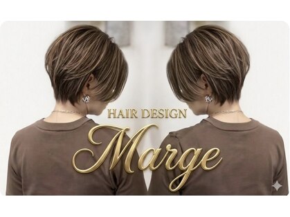 マージュ(marge)の写真