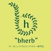 ビーハーブ(bherb)のお店ロゴ