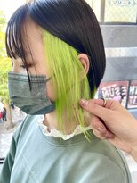 ピチカート パクト(pizzicato pacto) 推しカラー☆インナーカラー☆イヤリングカラー☆黄緑