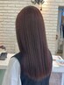 【最上級ケア】カット/カラー/oggi ottoトリートメント￥13000【大宮/大宮駅】