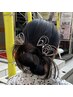 【ヘアセットオールアップ】￥2,200