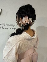 トゥエンティ ファイブ(TWENTY FIVE) 成人式編みおろしアレンジ/名定