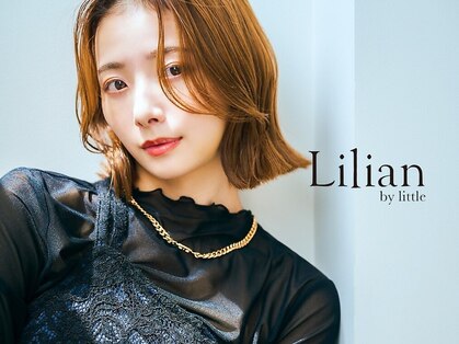 リリアン バイ リトル(Lilian by little)の写真