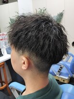 エスペランサ(Esperanza)&nbsp;お悩み解決ツイストスパイラル