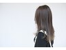 【平日限定】 カット＋カラー＋AIトリートメント