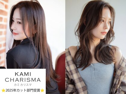 エニー 栄(Any)の写真