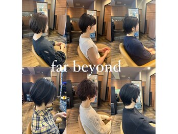 ファービヨンド(far beyond)の写真/乾かしただけで決まる♪ショートカットショートボブは、ドライカットで柔らかい仕上がり!