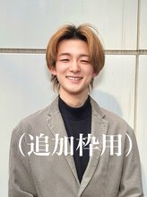 アームズヘアー arms hair&nbsp;塩谷康大 （追加枠）