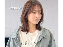 ウィールール 栄町店(WE RULE)