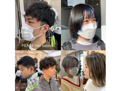 ピースヘアサロン(PEACE hair salon)の写真