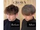 クラウン(CROWN)の写真