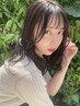 【似合わせ×トレンド】cut+透明感エドルカラー+クイックTR￥11000