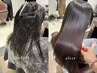【髪質改善】整えカット＋髪に優しい酸性ストレート　 ¥22000→¥14850