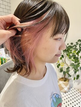 ミー(me.) インナーカラー　ピンクカラー