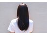 【何回でも使える◎】プレミアム髪質改善ストレート ＋小顔カット