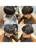 【marin限定】メンズ特殊パーマ(ツイスト、スパイラル、ツイスパ)￥12650