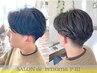 【朝ラクヘア×清潔感】似合わせニュアンスパーマ+メンズカット+予防美容ケア