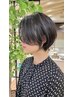 【指名限定】骨格、髪質に合わせた似合わせカット（シャンプーブロー込）