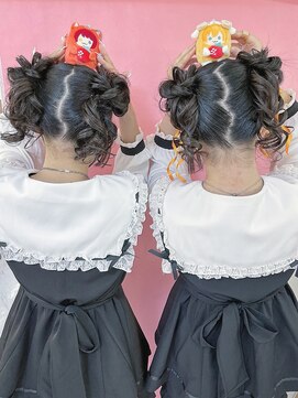 リムネ(RIMUNE) クラゲヘア