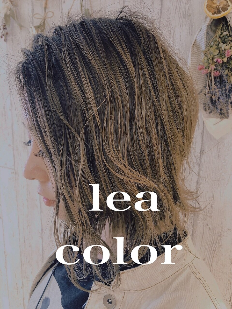 人気No1☆ロング料金込☆カット+N.ルフレカラー\11990→\8800