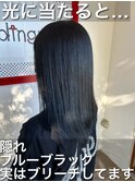じっくり発色☆濃厚ネイビーブラック☆