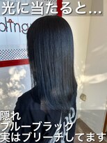 パディントン(Paddington) じっくり発色☆濃厚ネイビーブラック☆