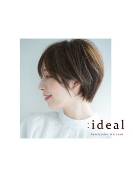 【本町/阿波座/半個室】働く女性やママから支持率高い実力派stylist在籍♪平日限定クーポン有り◎