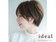 アイディール(:ideal)の写真/【本町/阿波座/半個室】働く女性やママから支持率高い実力派stylist在籍♪平日限定クーポン有り◎