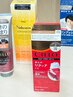 【リタッチ限定】白髪染めのダメージを抑える[個室80分セルフカラー]￥1,980