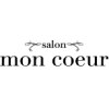 サロン モン クール(salon mon coeur)のお店ロゴ