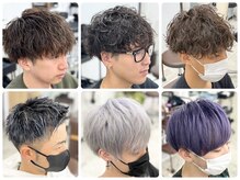 プロデュース 相模原相武台前店(Produce)の雰囲気（ツイストスパイラル＆ニュアンスパーマやブリーチカラー大人気★）